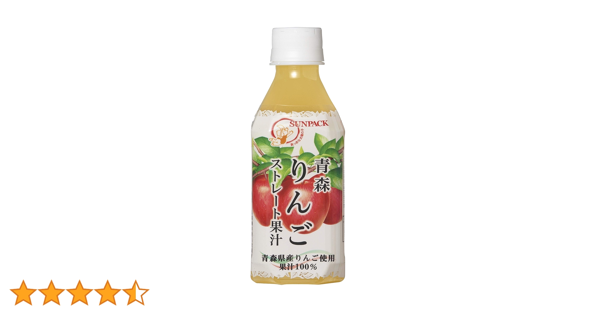 りんご　0507 beniringo_001.jpg?fitin=272:272